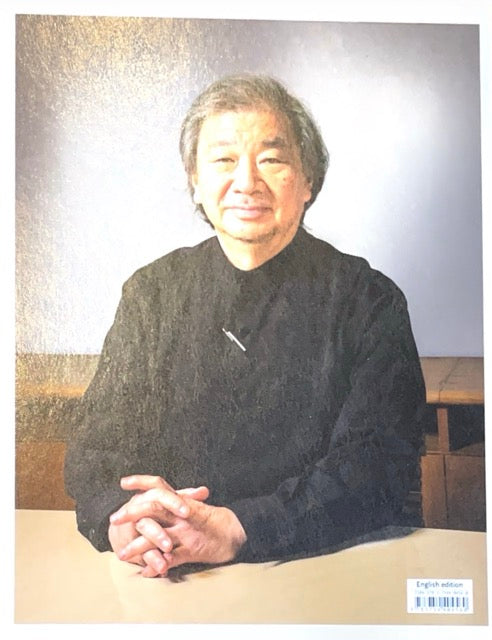 Shigeru Ban by Lefran - Erlebnis- & Genusskaufhaus